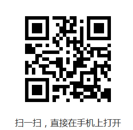 扫一扫手机打开全自动母乳分析仪厂家深圳朗辰官方网站