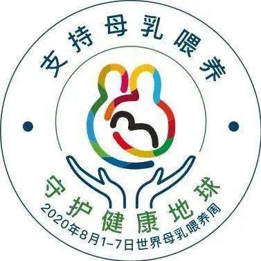 全自动母乳分析仪